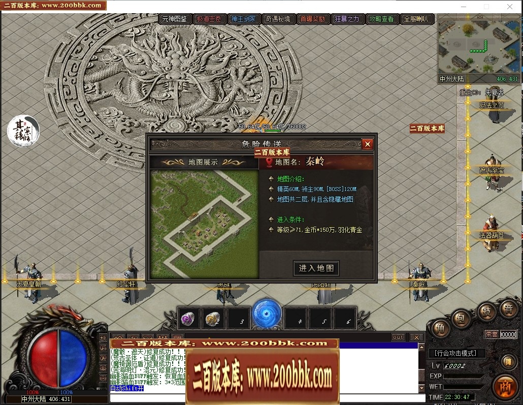 155118tpug848ejprgp8rh.jpg