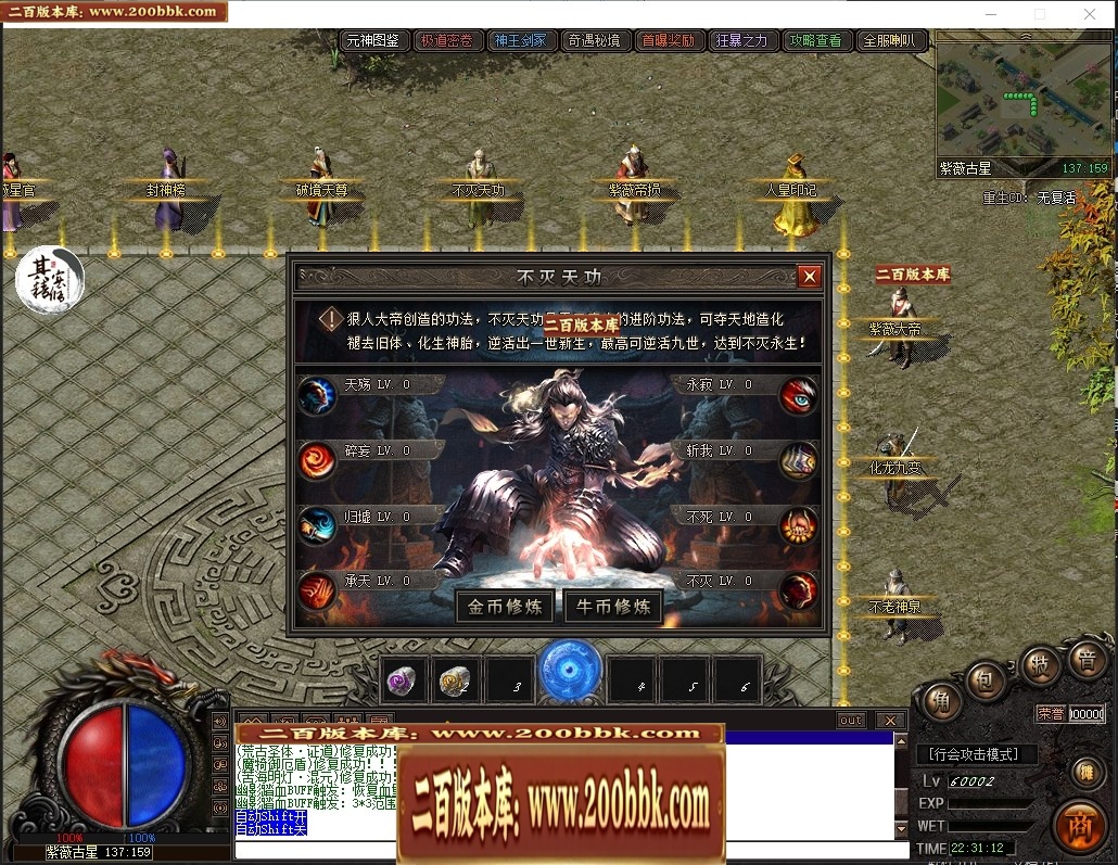 155120div9dhewngy89ywl.jpg
