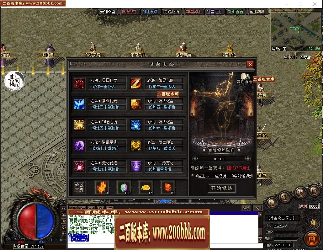 155121rq00hpewodydmtdj.jpg