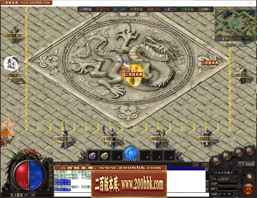 155124hhmfzu5y25kh6kfz.jpg