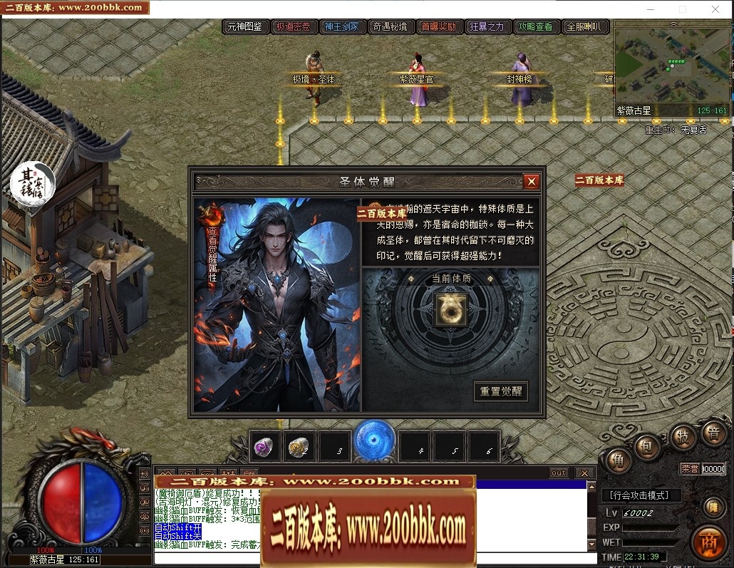 155124pl1wj4vuw7jyvv54.jpg