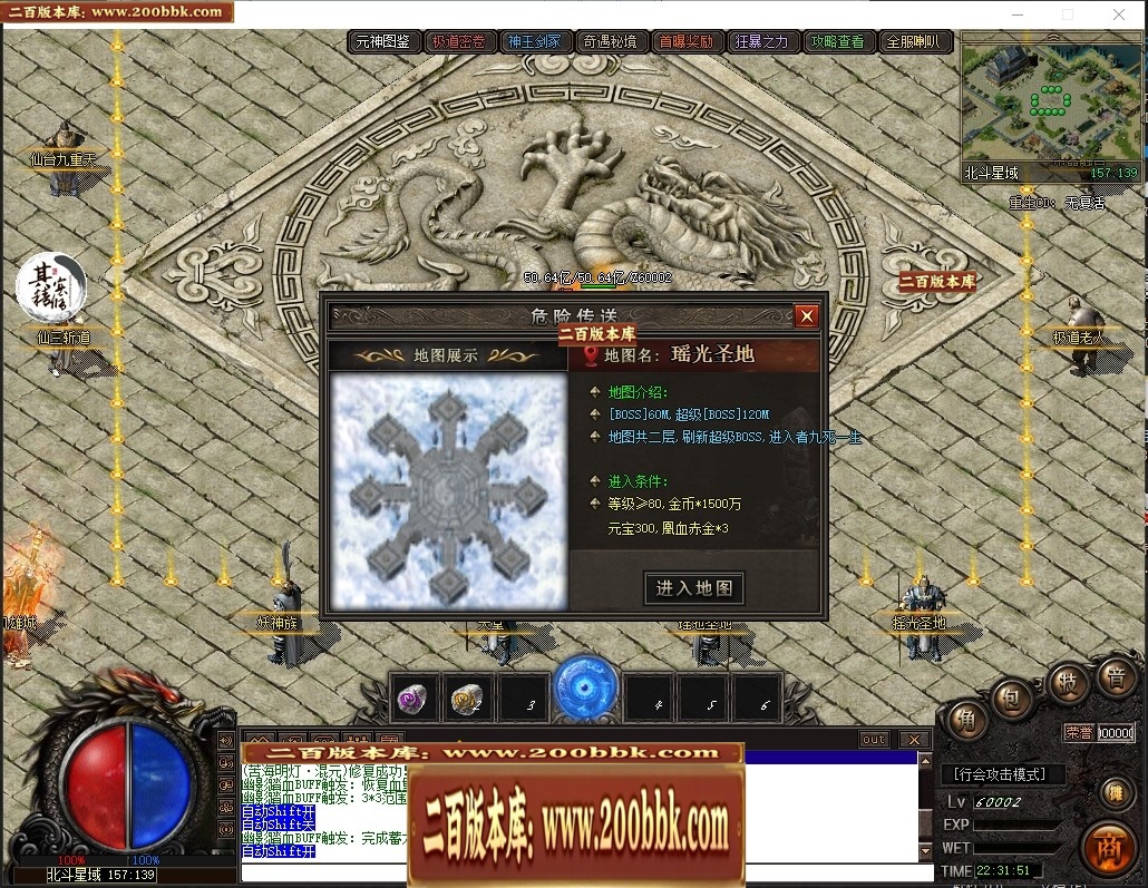 155125tqxv11yjt1ccyny5.jpg
