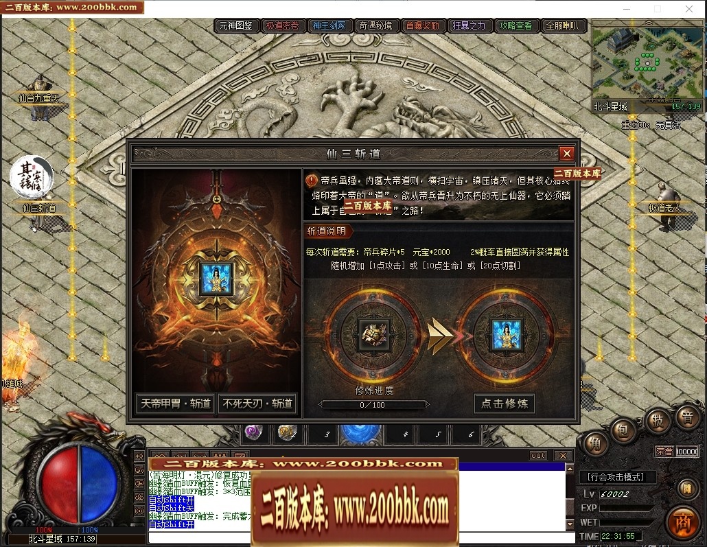 155126frvrfvri3avgtm53.jpg