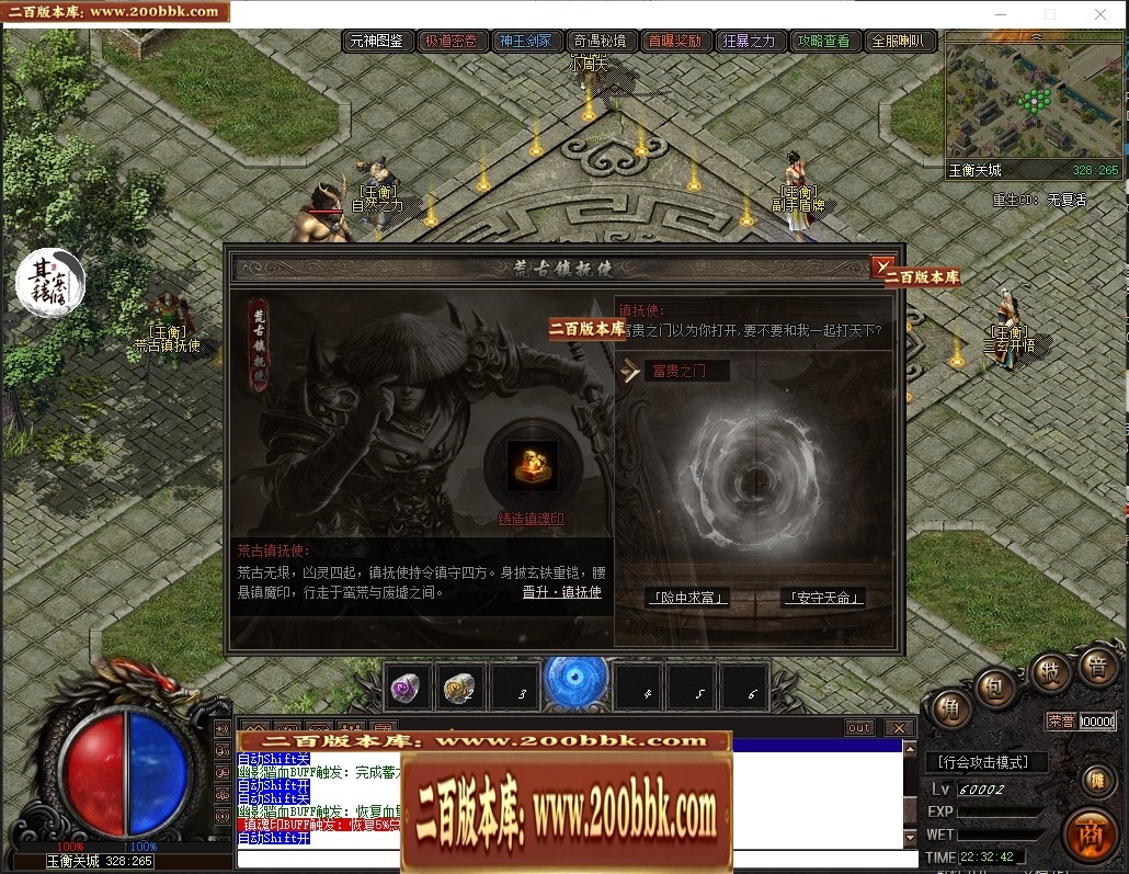 155130m0hgoq24ht9kcffh.jpg