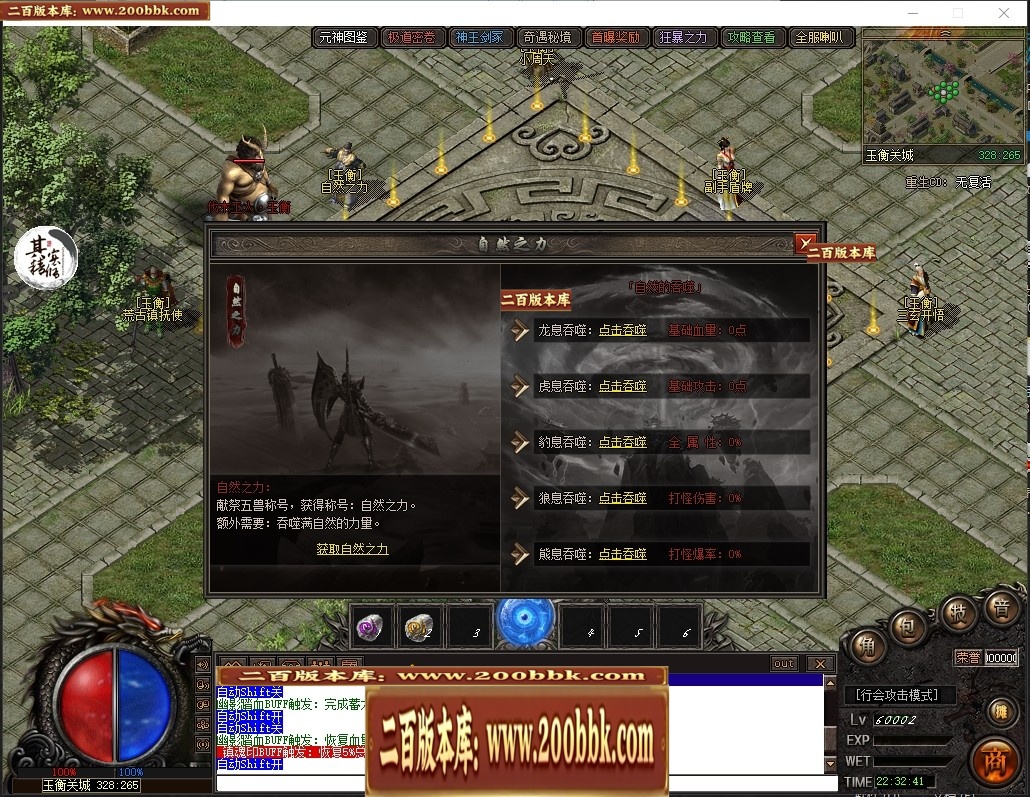 155130sp2bvap42zps2sqa.jpg