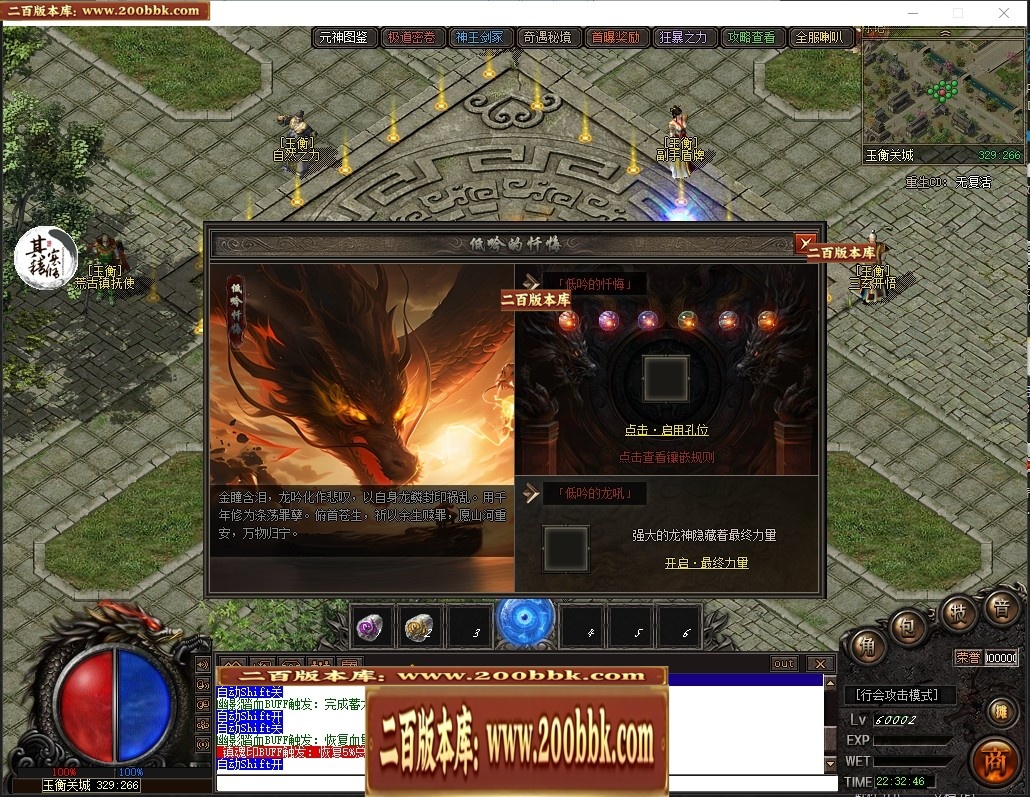 155131s8evpergzbrp1gg4.jpg