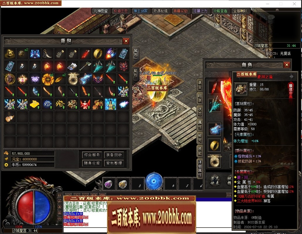 155132ord1ehscyadkkrw1.jpg