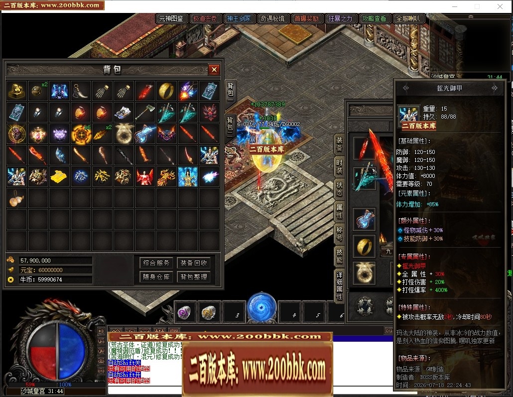 155132owkakkipgq62tsbu.jpg