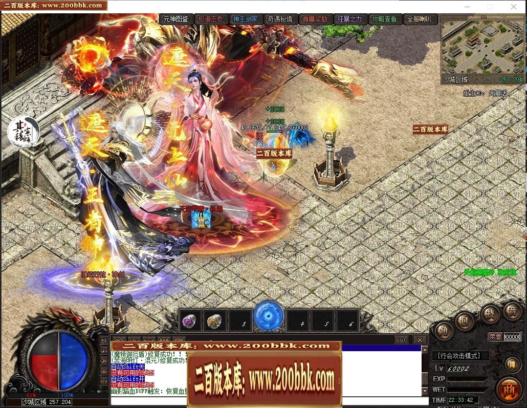 155133cd840lmikj2k4gdm.jpg