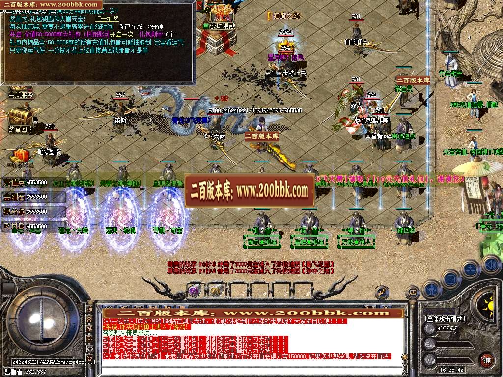 img-0051-20260721-212534984-095683.jpg