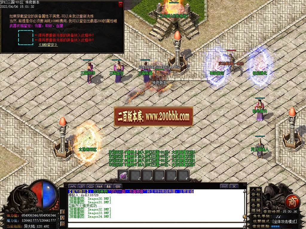 img-0035-20260722-085804838-377545.jpg