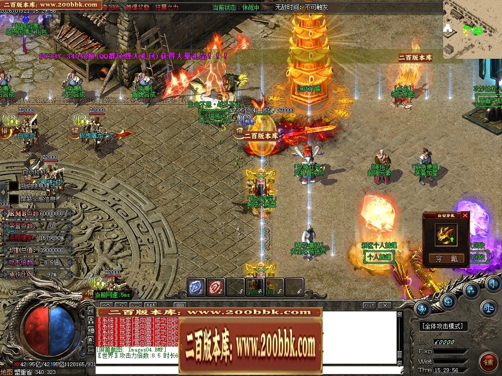 225030gglnirfqhzi33ail.jpg
