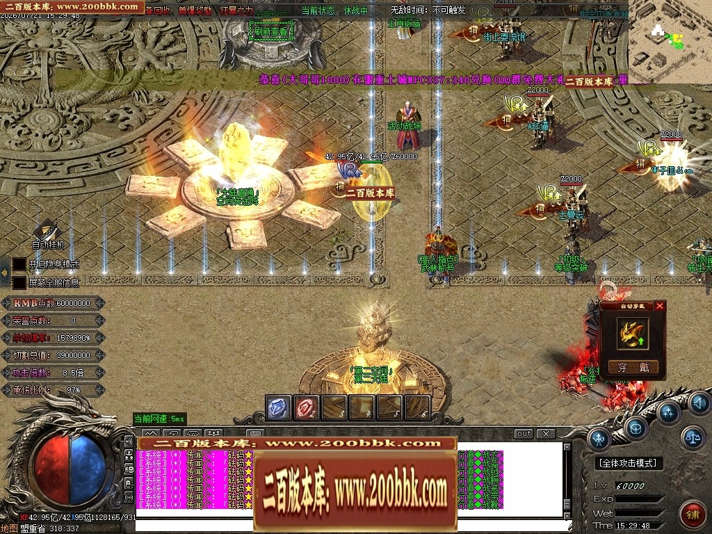 225030nzi77ff5ssxfaxkx.jpg