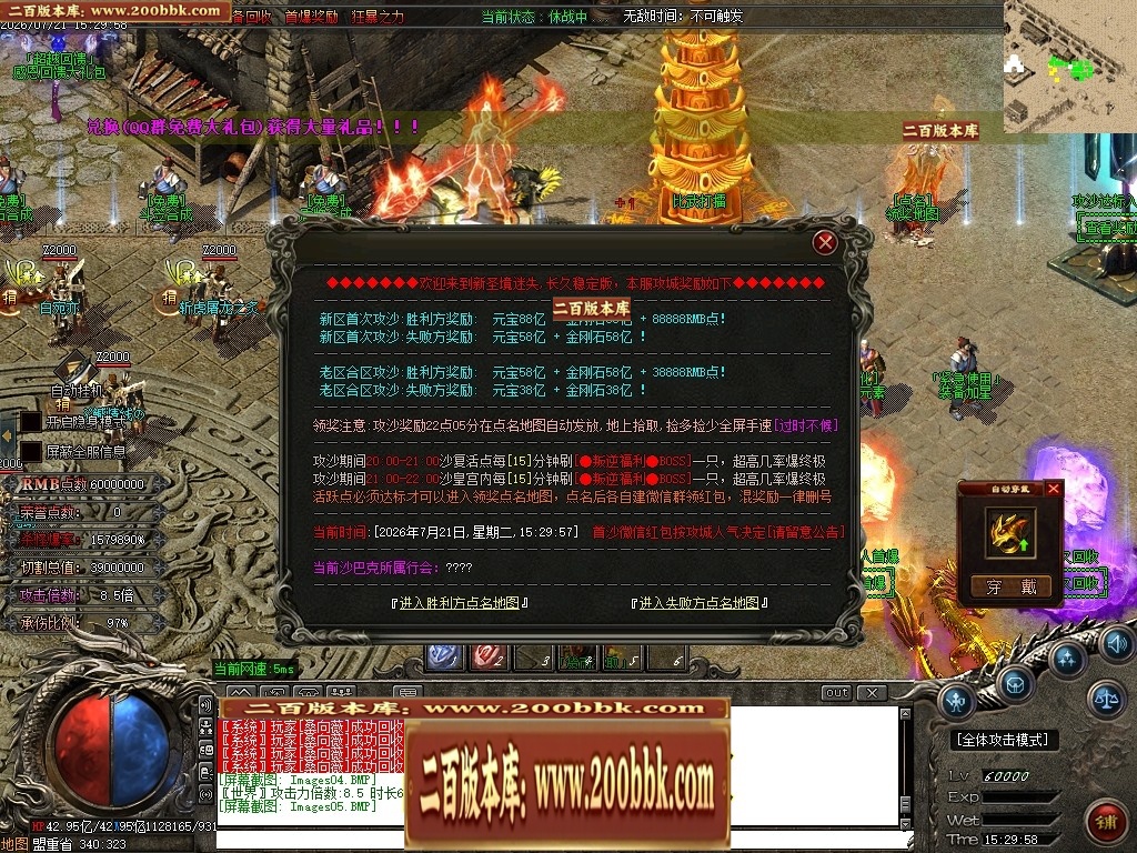 225033hv7medegqbepf2xf.jpg