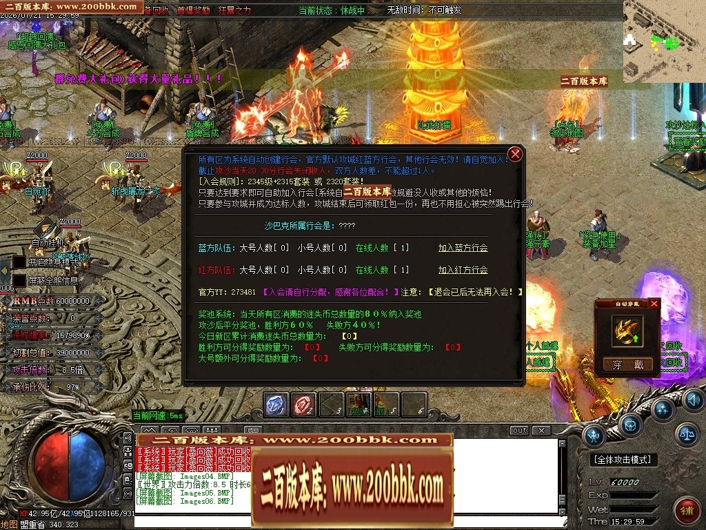 225033jj1ote0pd1joo1dz.jpg