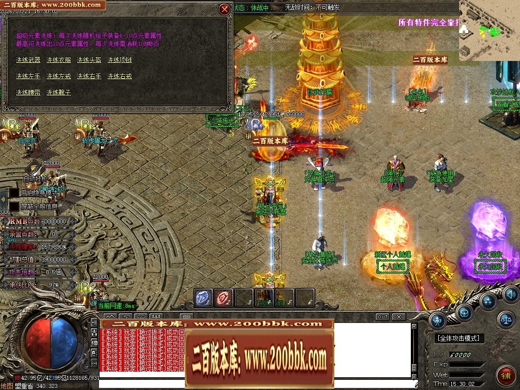 225033tho6dodkdfkfbpk3.jpg