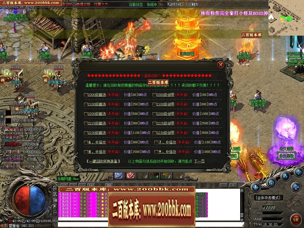 225034twl8uvbkdsmrbumk.jpg