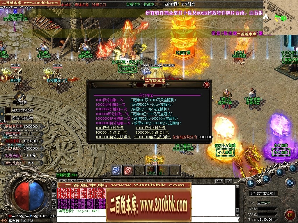 225035skwr3hvtqq9aathh.jpg