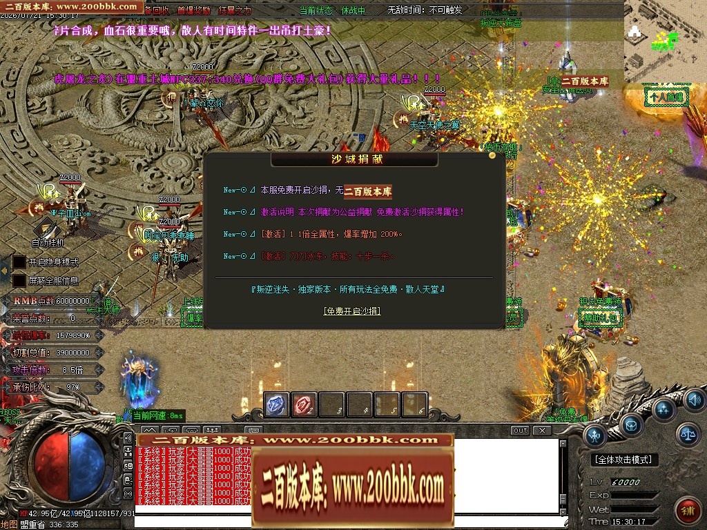 225037ke2pthqzkizthet2.jpg