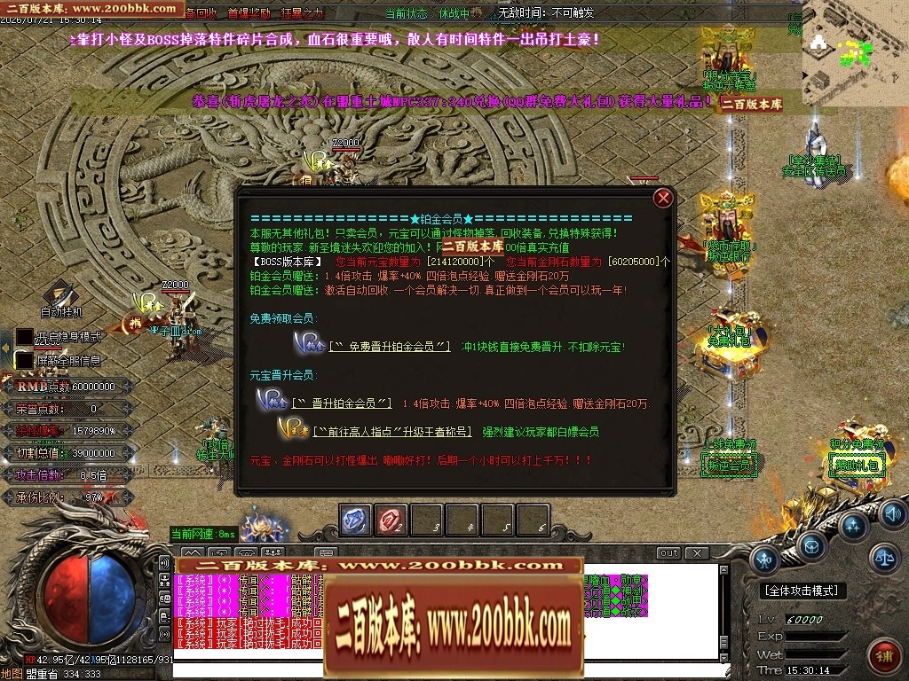 225037kcovkikohonst2it.jpg