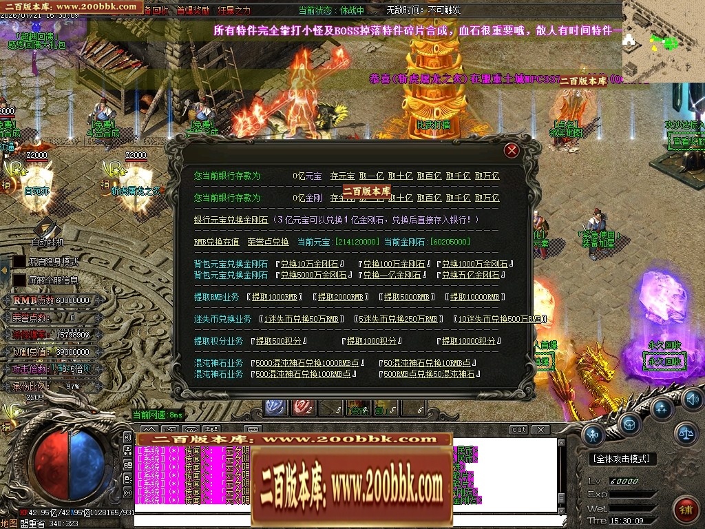 225036bnqt7hh7hjc5qqn0.jpg
