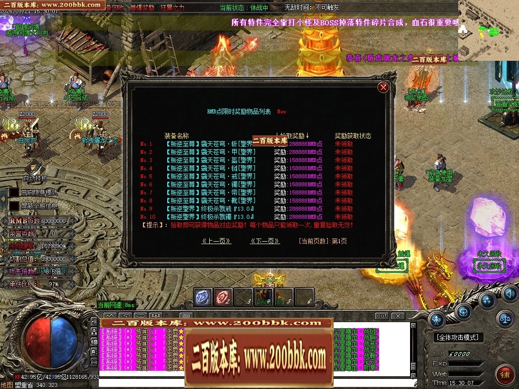 225036apxxa4x0wpapx0vv.jpg