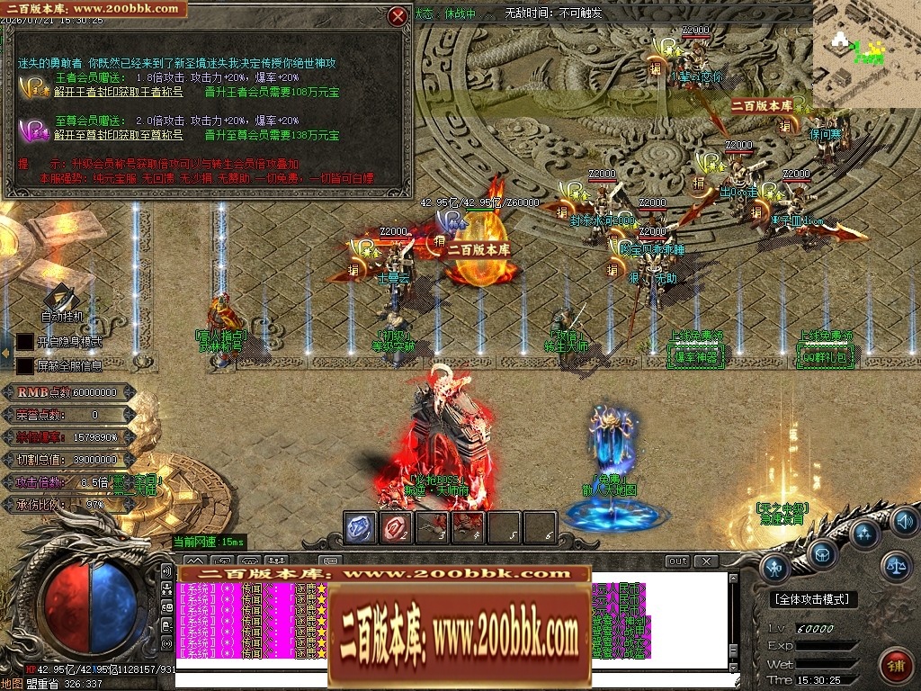 225039gvi4oswvuam5itti.jpg