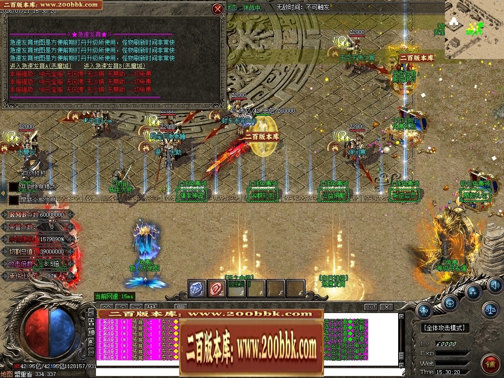 225039vomvp1tpgbpttogh.jpg