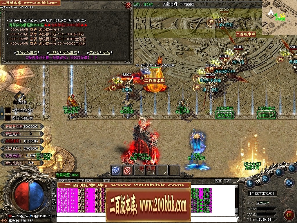 225039wirrutdm8s9mhhtl.jpg