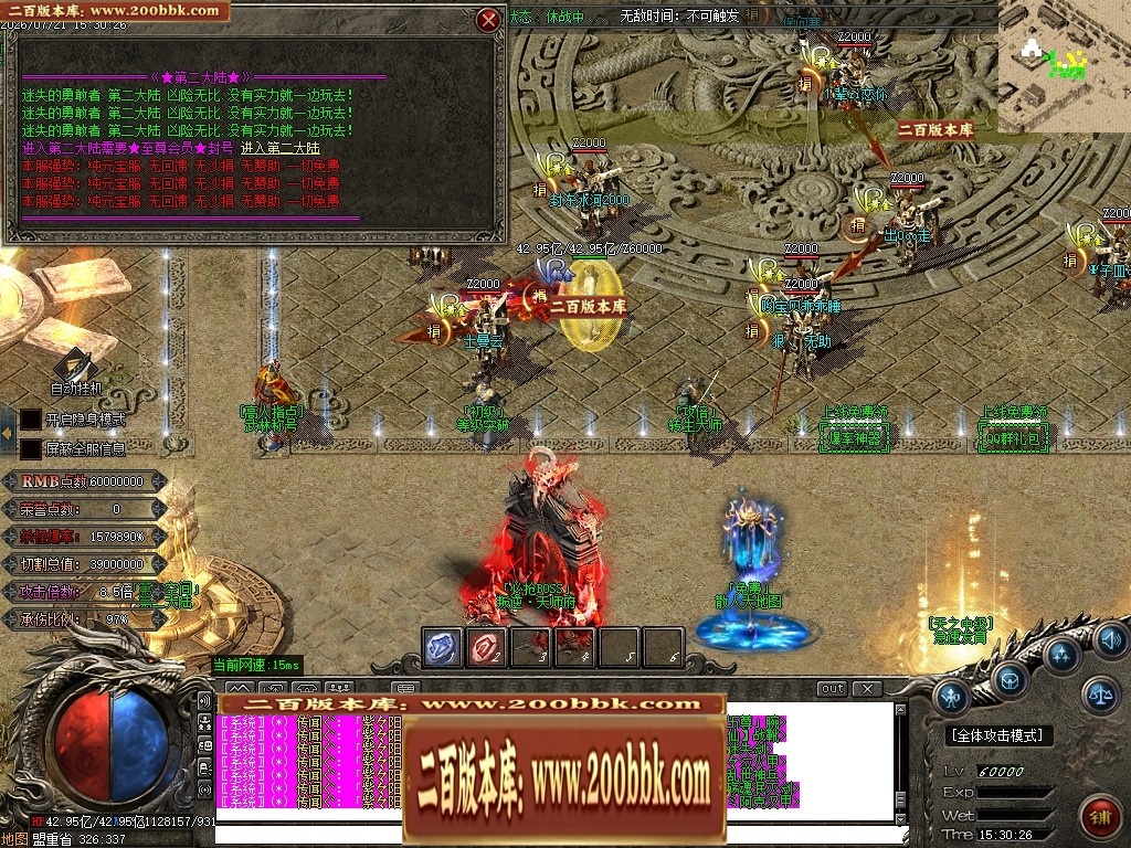 225040a4149qz0kk4joqc4.jpg