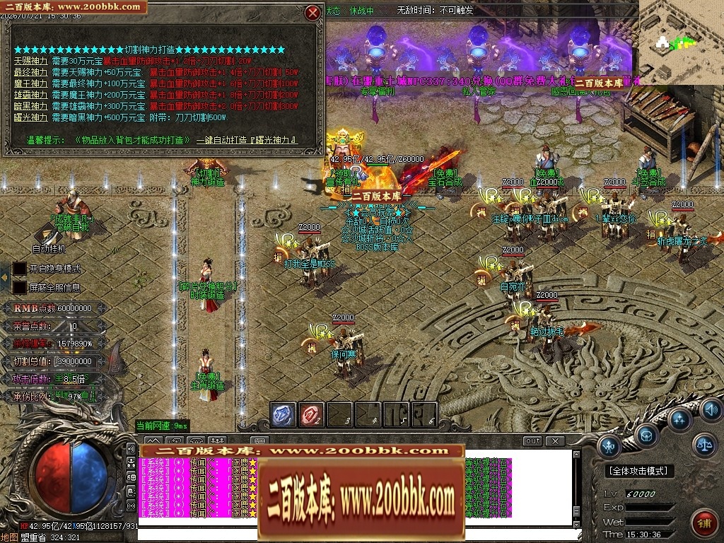 225042inumwjjwimvqwihu.jpg