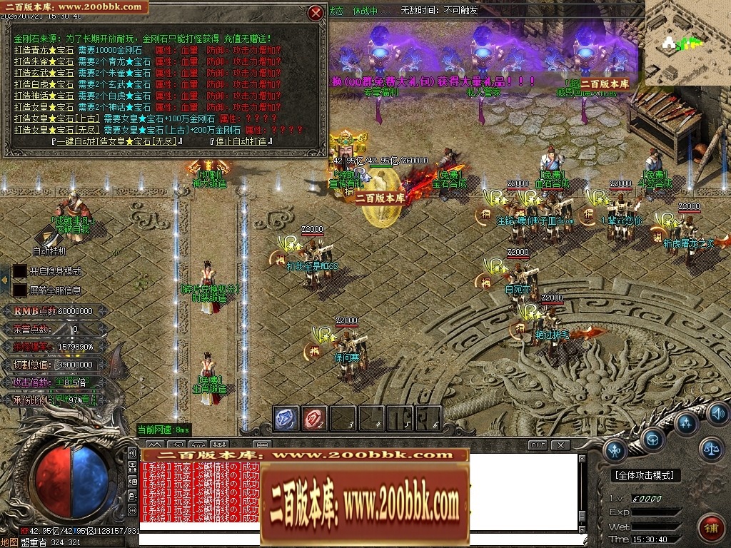 225043zd3v9xb691366o63.jpg