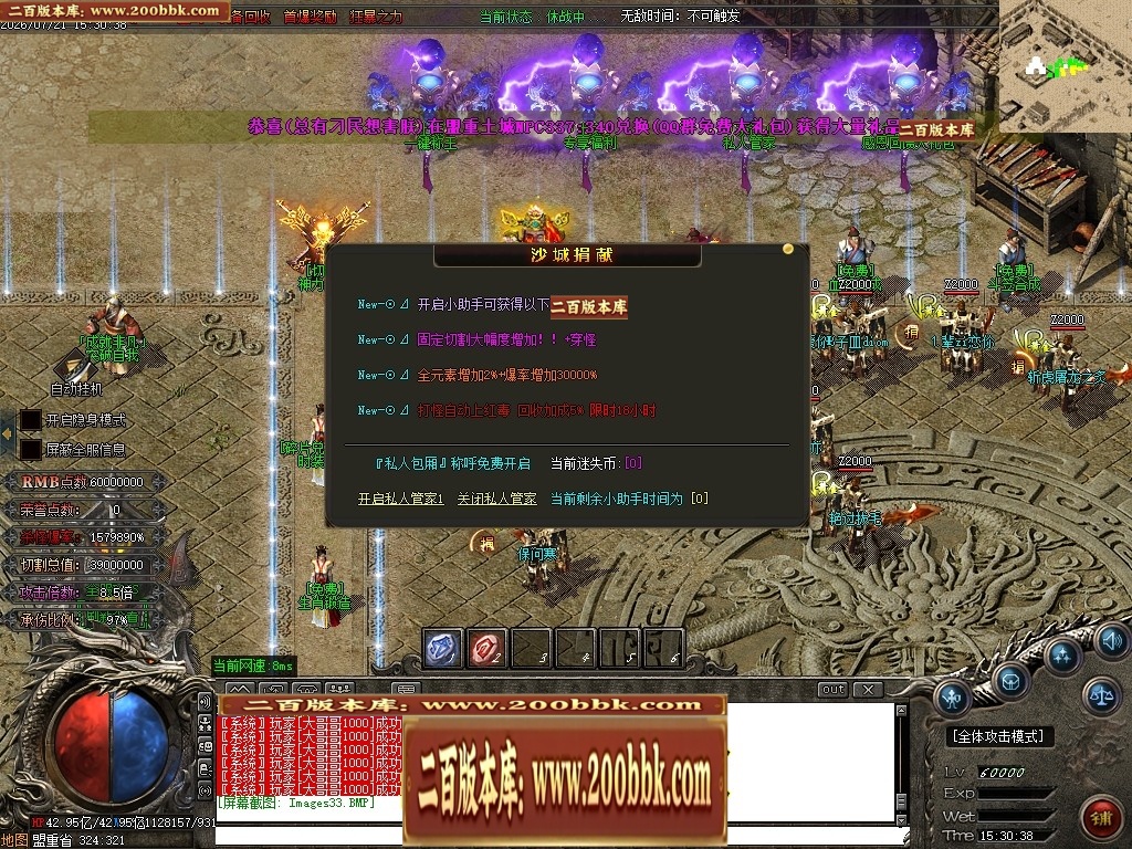 225043zn36ouonwwomssn2.jpg