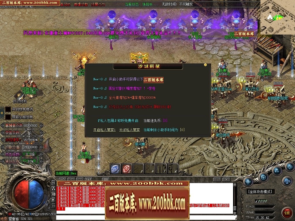 225045igwaoo3zuea423g4.jpg