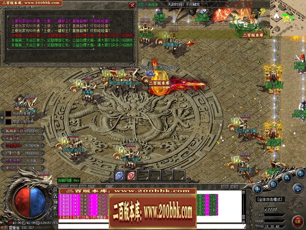 225045pplfpq0pqwpfpvwm.jpg