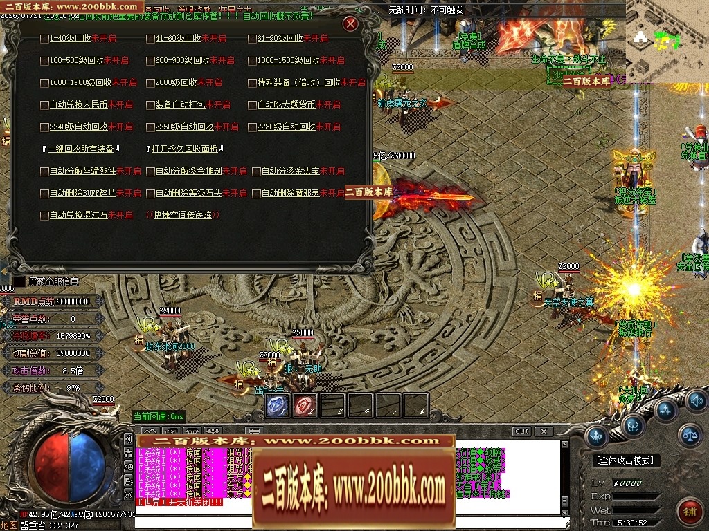 225046vcpacn1aoa7pl4ol.jpg
