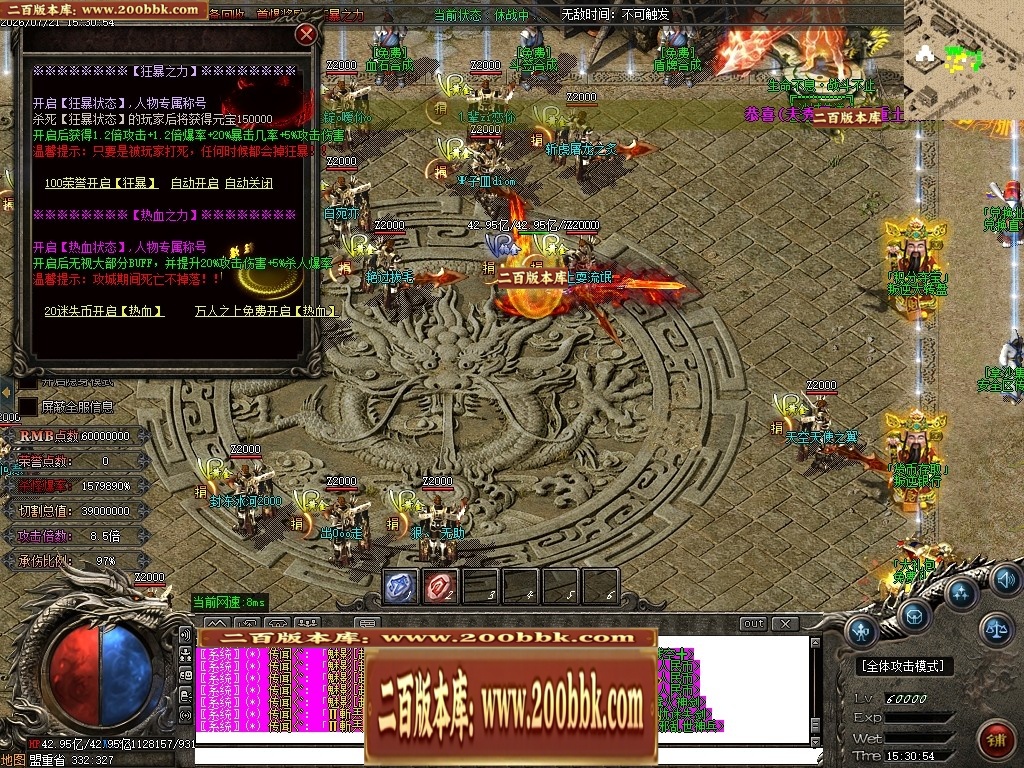 225047deec23zkxas2lwkw.jpg