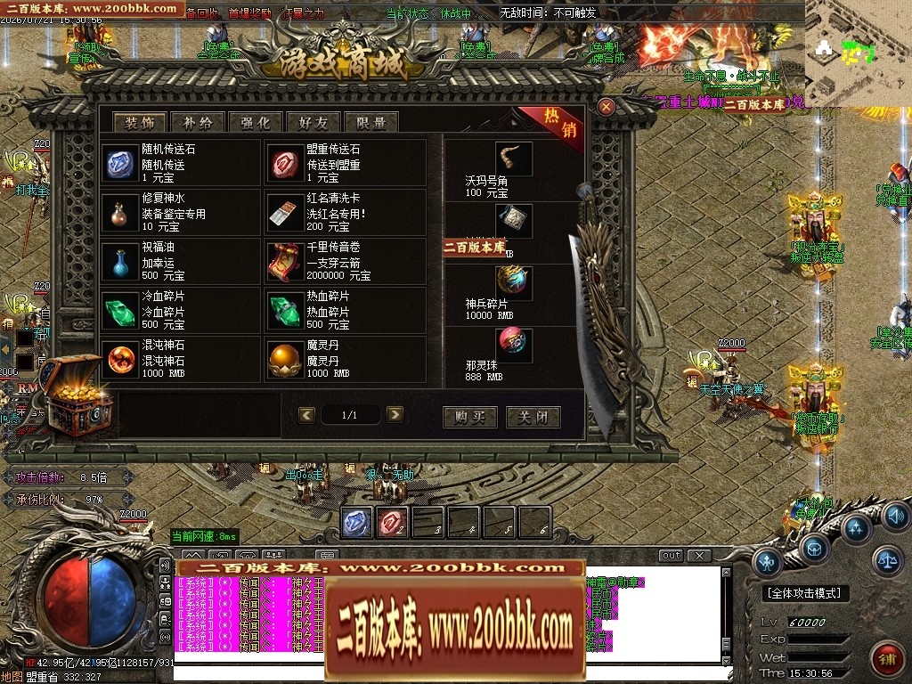 225048qpe4yzgah4t4blyz.jpg