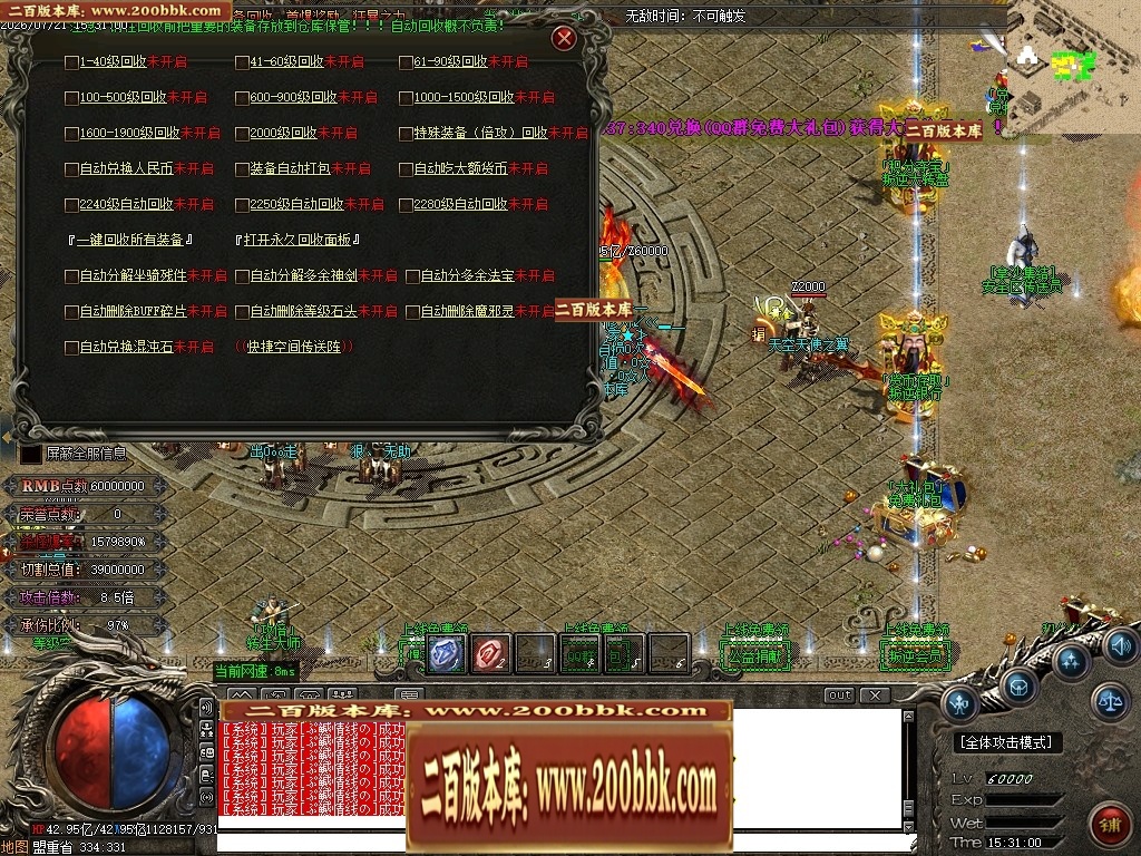 225048xn8zsuus0vn0zhy5.jpg