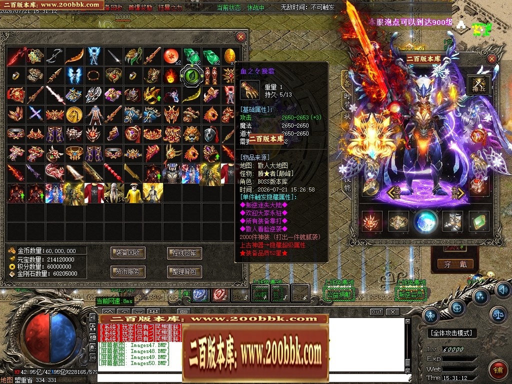 225049nmmvedphv3730g0w.jpg
