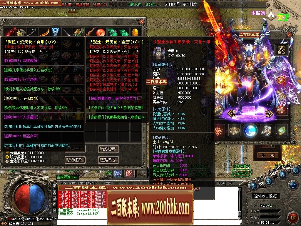 225049b96r6s6zw1w6tmk6.jpg