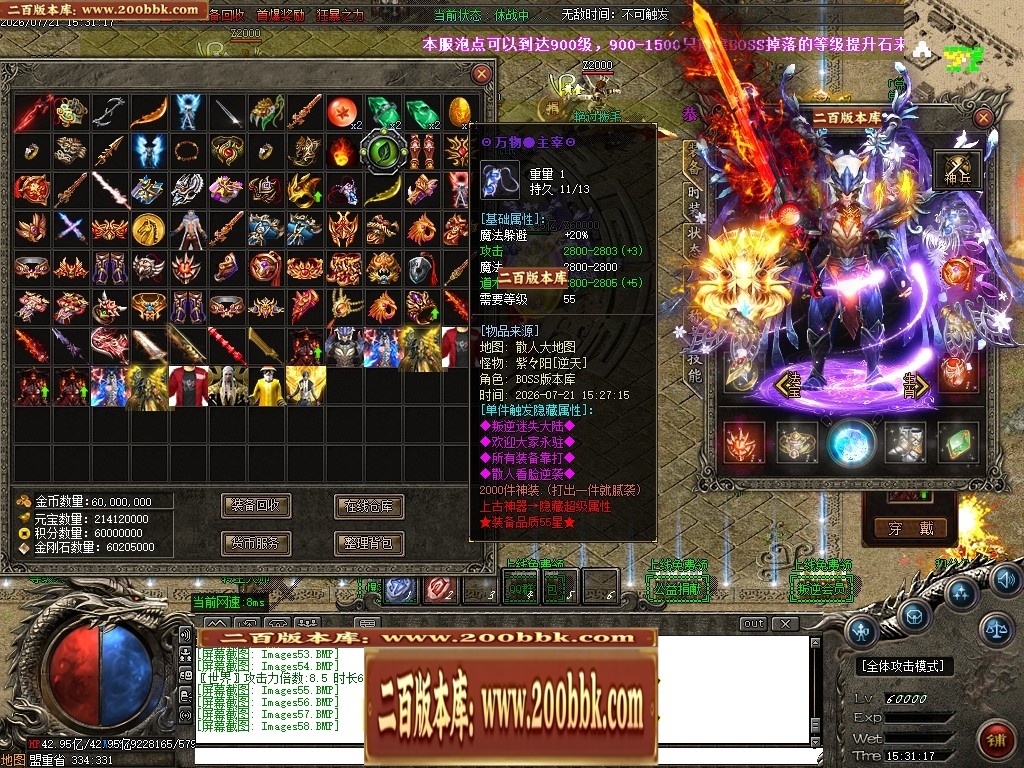 225052imhhqoohqojp11op.jpg
