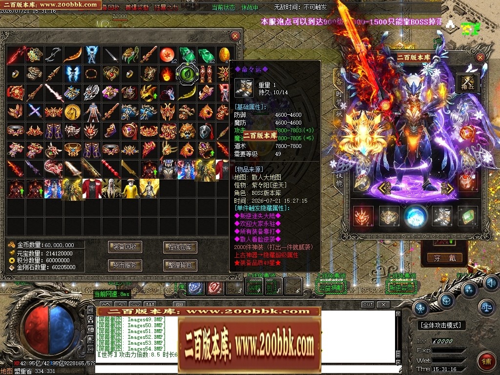 225051gmmmsrmfdmfrhjnk.jpg