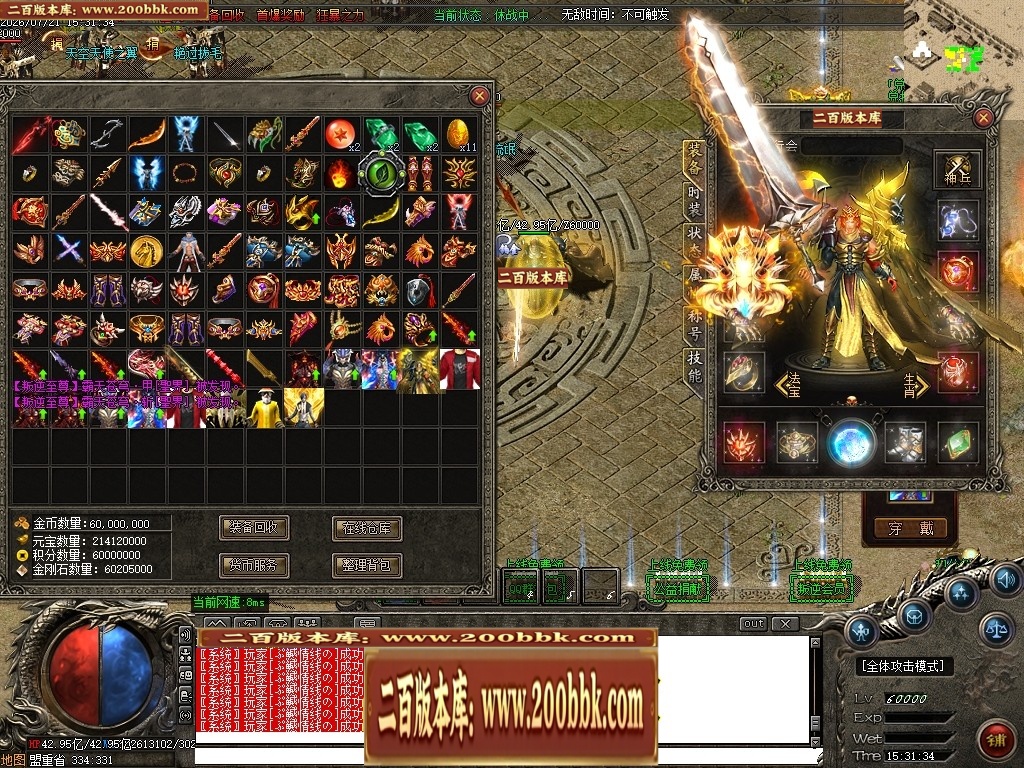 225057mxmq3l5ajg4jjyl5.jpg