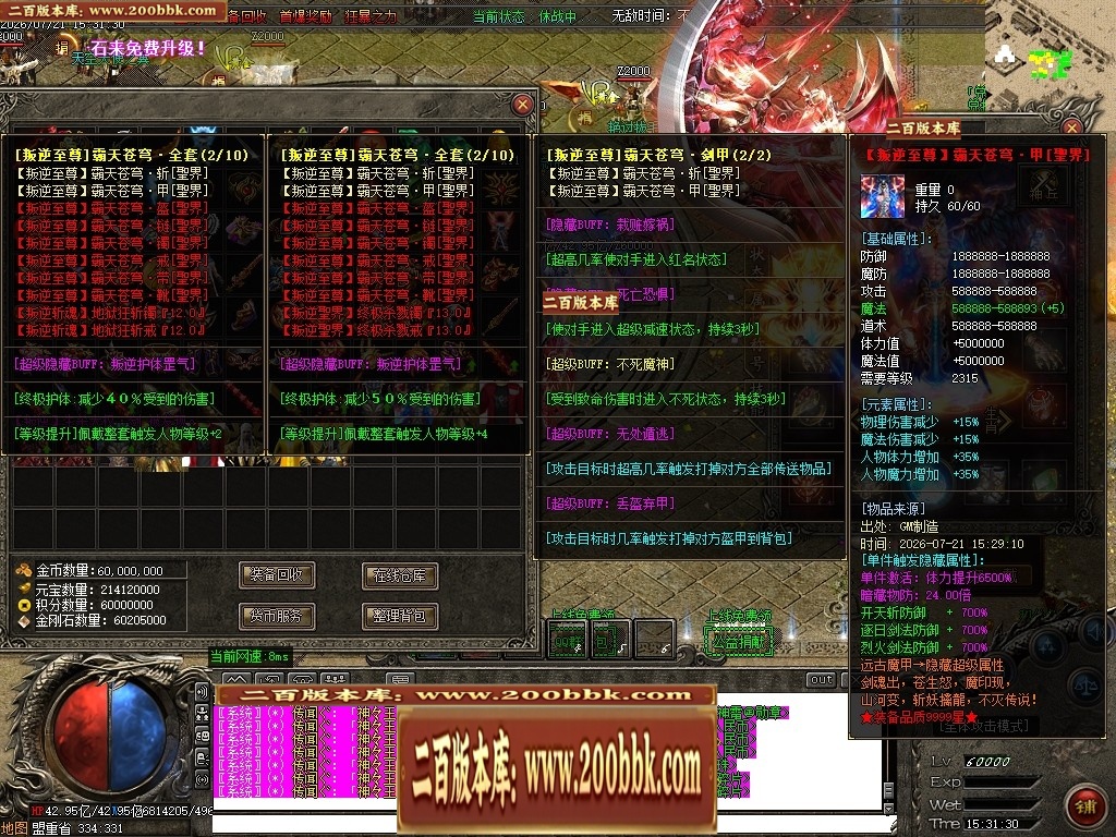 225057szmwteut6tittepq.jpg