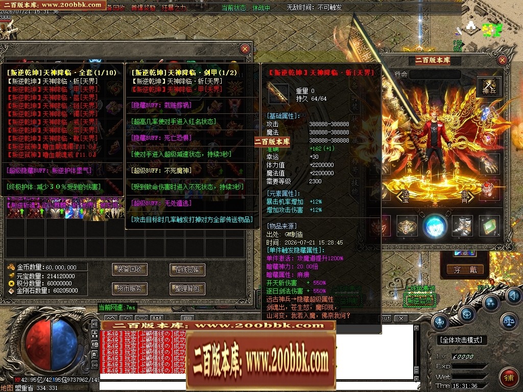 225058bp1shvp20m7iisjv.jpg