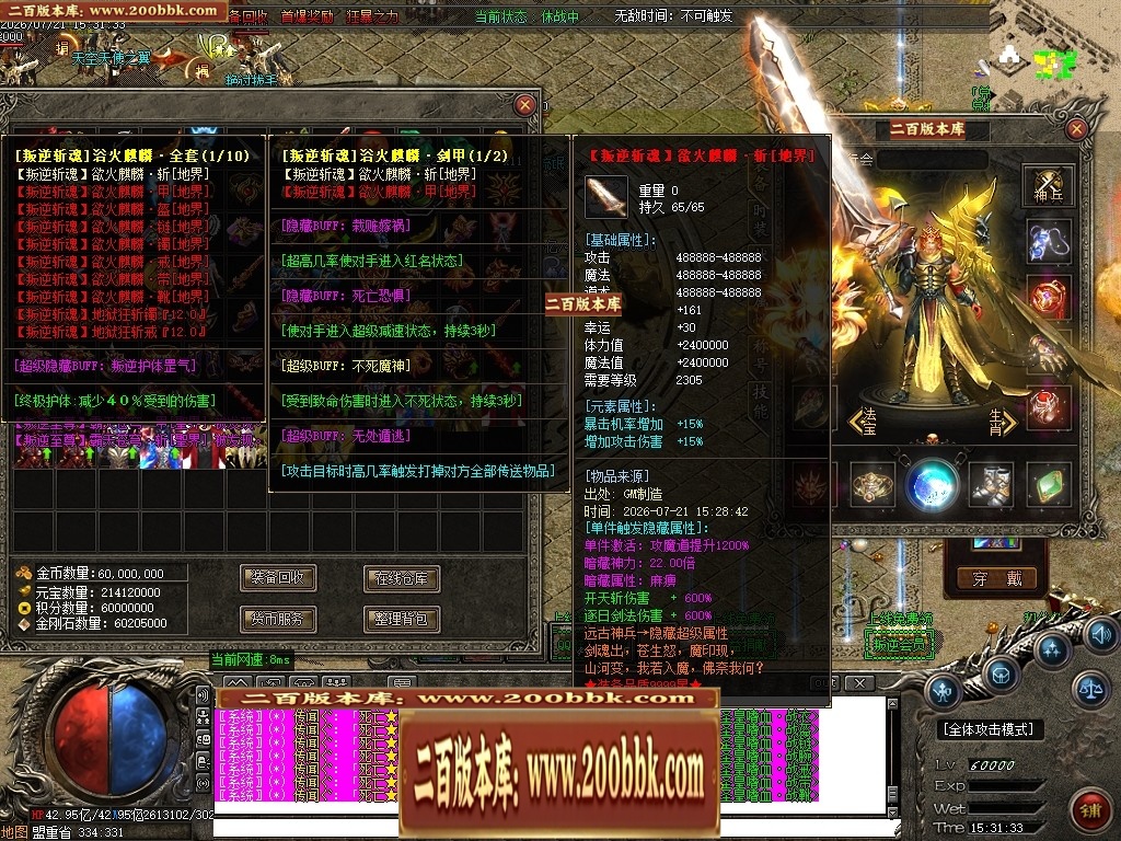 225057virt6rrkrcwr0hw5.jpg