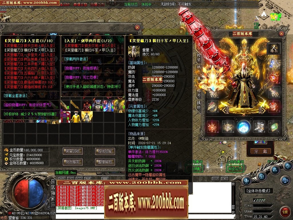225100wy0pyax08yuyzdle.jpg