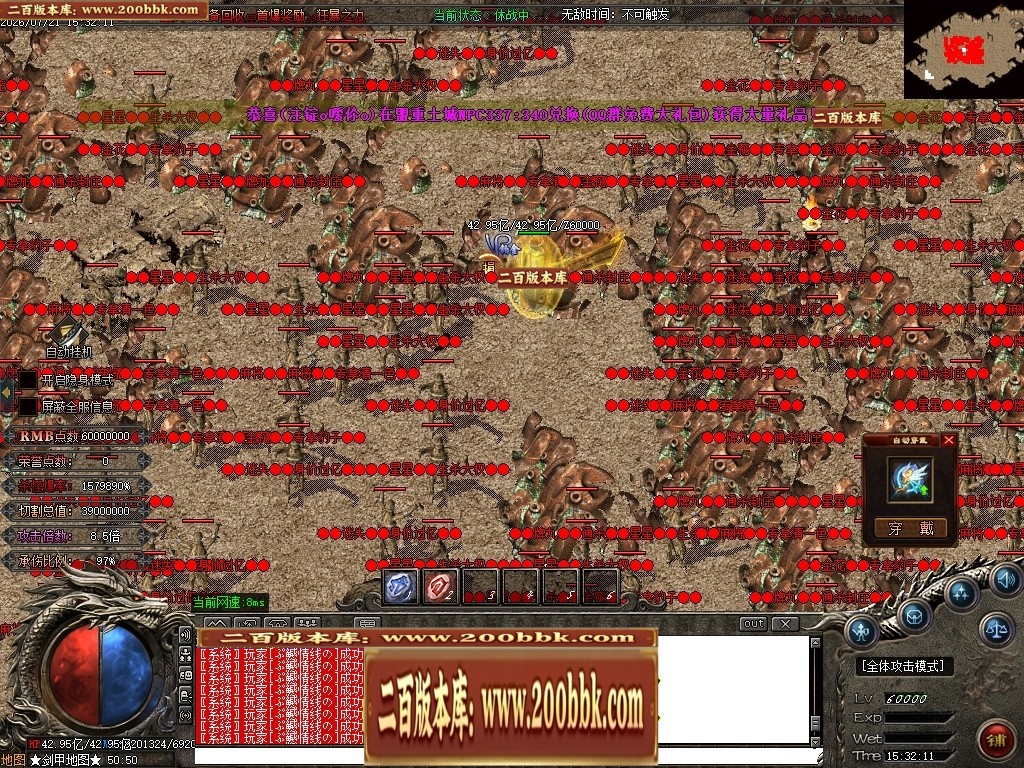 225101tzbi7w731wqvb4bi.jpg