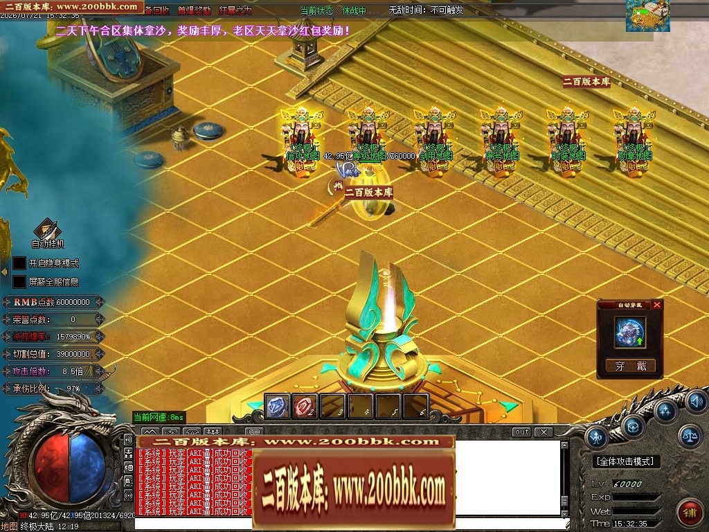 225102ihx4xiuhh8pw8kui.jpg